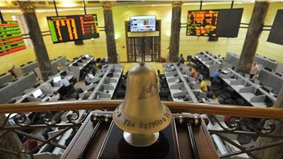 خبير: 11 مليار جنيه قيمة مبيعات المستثمرين الأجانب بالبورصة المصرية منذ بداية 2020