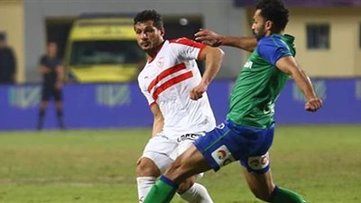 استمرار التعادل السلبي بين الزمالك والمقاصة بعد مرور 60 دقيقة