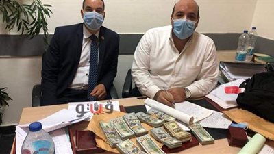 ضبط مصري حاول تهريب 1.5 مليون جنيه داخل جيوب سحرية بمطار القاهرة