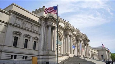 المتاحف والمؤسسات الفنية بـ