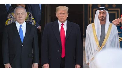 موريتانيا تعلن دعمها لاتفاقية السلام بين الإمارات وإسرائيل