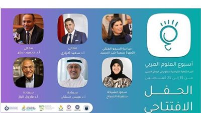 رئيس أكاديمية البحث العلمي يؤكد على أهمية نشر وتبسيط العلوم لغير المتخصص