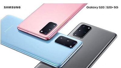 سامسونج تطرح هواتف جالاكسي القادمة بدون مستشعرات ToF