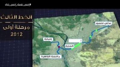 الشئون المعنوية تقدم فيلم تسجيلي بعنوان 