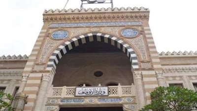 تغيير موضوع خطبة الجمعة القادمة عن 