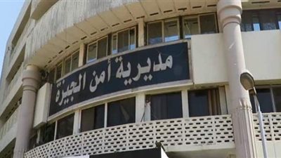 والد قتيلة الهرم: رائحة كريهة قادتنا لاكتشاف أشلاء الجثة داخل الثلاجة