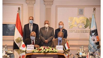 العربية للتصنيع تضع إمكانياتها لتعزيز التحول الرقمي ودعم المشروعات البحثية