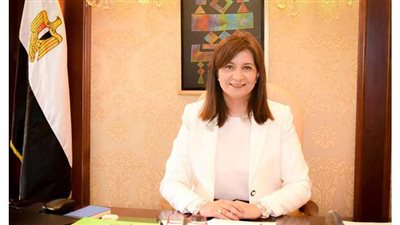 غدًا.. وزيرة الهجرة تشهد افتتاح ناد رياضي في أول منطقة لوجيستية بالدلتا