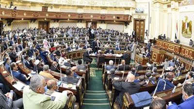 بدء الجلسة العامة للبرلمان لمناقشة عدد من مشروعات القوانين
