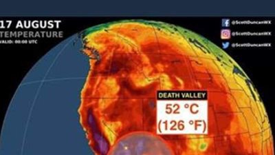 درجات حرارة  جنونية بالولايات المتحدة.. وأريزونا تشهد أسخن صيف