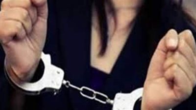 تجديد حبس موظفة لاتهامها بالنصب على المواطنين بالإسكندرية