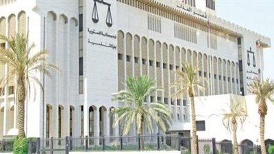 الجنايات الكويتية تأمر بحبس عدد من القيادات والمسئولين فى قضية 