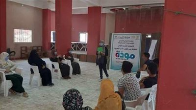 انطلاق المرحلة الثانية لتدريبات 