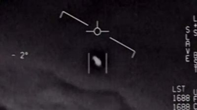 وحدة دراسة الظواهر الجوية المجهولة.. أداة البنتاجون لمواجهة الكائنات الفضائية والصين