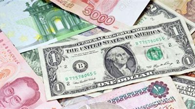 اسعار العملات بنهاية تعاملات اليوم 16 - 8 - 2020