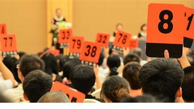 300 ألف دولار ثمن رقم هاتف 