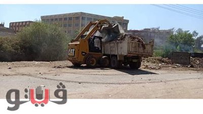 رفع 310 أطنان قمامة ومخلفات صلبة في حملة بالمنيا