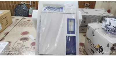 أجهزة معملية جديدة لمستشفى الإبراهيمية المركزي