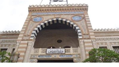 الأوقاف: حسن العلاقة مع الله علاج لكثير من الأدواء النفسية