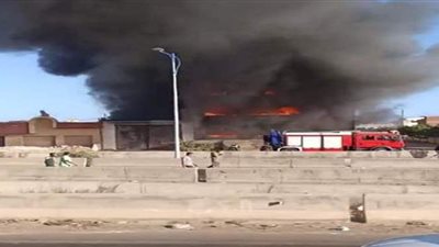 السيطرة على حريق شركة بالساحل الشمالي