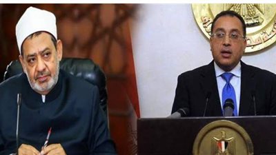 رئيس الوزراء يهنئ شيخ الأزهر بالعام الهجري الجديد