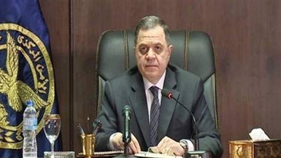 سحب الجنسية المصرية من 63 شخصا والأذن لـ 45 مواطنًا بالتجنس بأجنبية