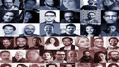 مهرجان الجونة السينمائي يعلن عن جوائز النسخة الرابعة