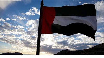 بعد اتفاق التطبيع.. دعوات إماراتية للإسرائيليين للمشاركة في 