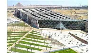 المتحف المصرى الكبير يعرض أوبريت عن قصة توت عنخ آمون | فيديو