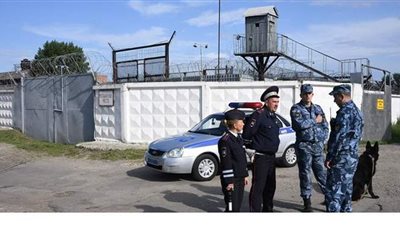 المحكمة العليا الروسية  تصنف 