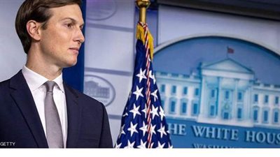 مستشار الرئيس الأمريكي:  اتفاق الإمارات وإسرائيل نقلة كبيرة في الشرق الأوسط