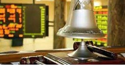 البورصة تخسر  ١.٧ مليار جنيه في ختام تعاملات اليوم