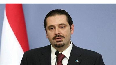 سعد الحريري يتوجه إلى لاهاي لحضور النطق بالحكم في قضية اغتيال والده