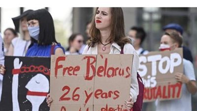 قمة أوروبية حول بيلاروسيا الأربعاء المقبل