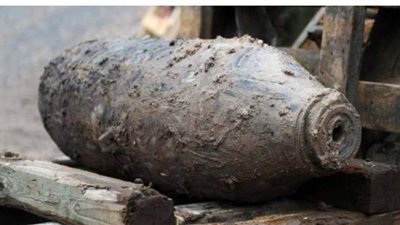 اكتشاف قنبلة من مخلفات الحرب العالمية الثانية في مصنع سيارات 