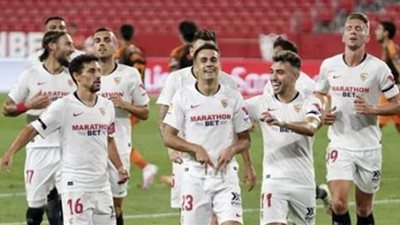 موعد مباراة إنتر ميلان  وإشبيلية في نهائي الدوري الأوروبي