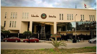 رئيس جامعة طنطا يثير الجدل بتشكيل 