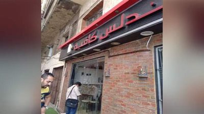 بسبب الكورونا.. إغلاق مطاعم ومقاهي  في حملة  بالإسكندرية