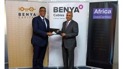 توقيع اتفاقية شراكة بين 