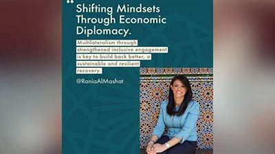 3 مبادئ رئيسية للتعاون الدولي في الدبلوماسية الاقتصادية