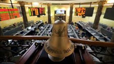 تعطيل العمل بالبورصة الخميس بمناسبة رأس السنة الهجرية