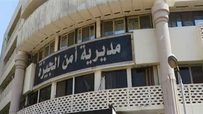 أمن الجيزة يرفع 210 حالات إشغال طريق بالمنطقة الأثرية في الهرم