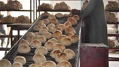 تعرف على المواصفات الجديدة لرغيف الخبز في المخابز التموينية