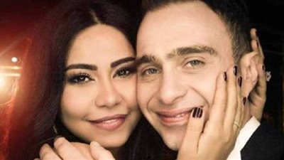 بعد شائعات الطلاق.. شيرين عبد الوهاب تظهر برفقه حسام حبيب من جديد