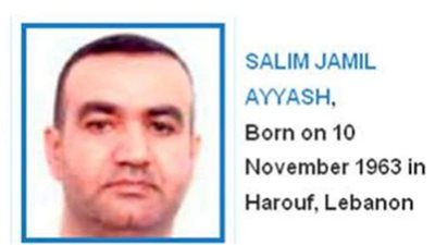 من هو سليم عياش المدان في قضية اغتيال الحريري؟