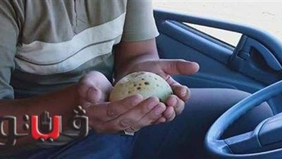 بعد خفض وزنه.. حملة سخرية واسعة من رغيف الخبز  2020 بمواقع التواصل | صور