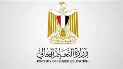 ٦٦ برنامجا دراسيا تتيحهم الجامعات الأهلية المصرية الجديدة.. تعرف عليها