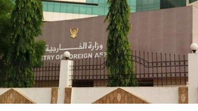 الخارجية السودانية تنفي تصريحات المتحدث الرسمي لها  بشأن العلاقة مع إسرائيل