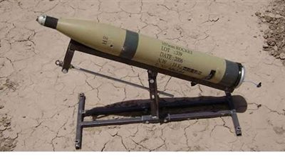 سقوط صواريخ على مطار بغداد