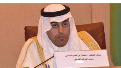 البرلمان العربي يطالب بتسليم المدان باغتيال الحريري